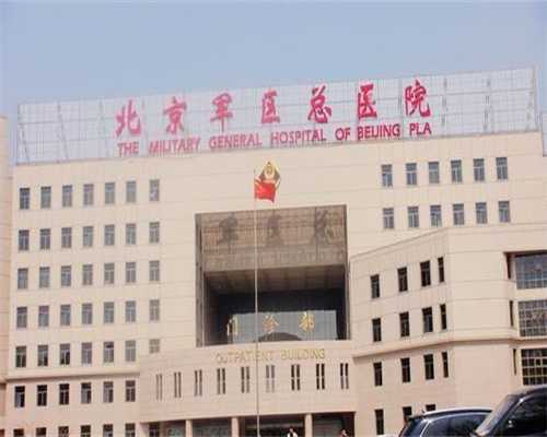 35岁以上不孕
