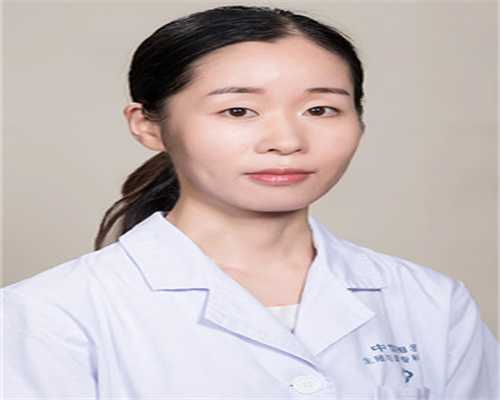 输卵管堵塞不孕