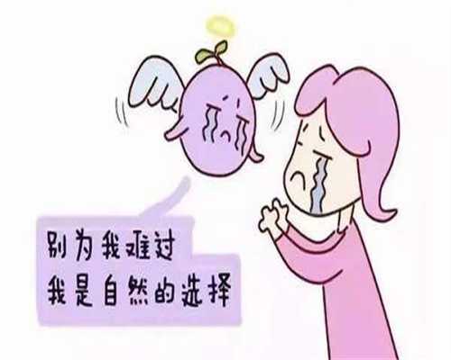 38岁不孕